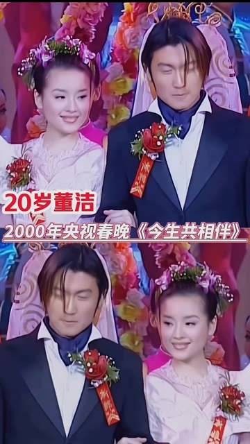 時(shí)空對(duì)話:解析鄭伊健個(gè)人資料簡介肖戰(zhàn)的娛樂圈交織