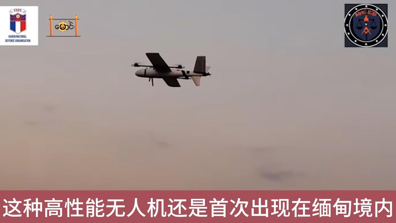 預(yù)警機(jī)墜毀對我國的影響深度解析:戰(zhàn)略安全與技術(shù)挑戰(zhàn)的全面評估