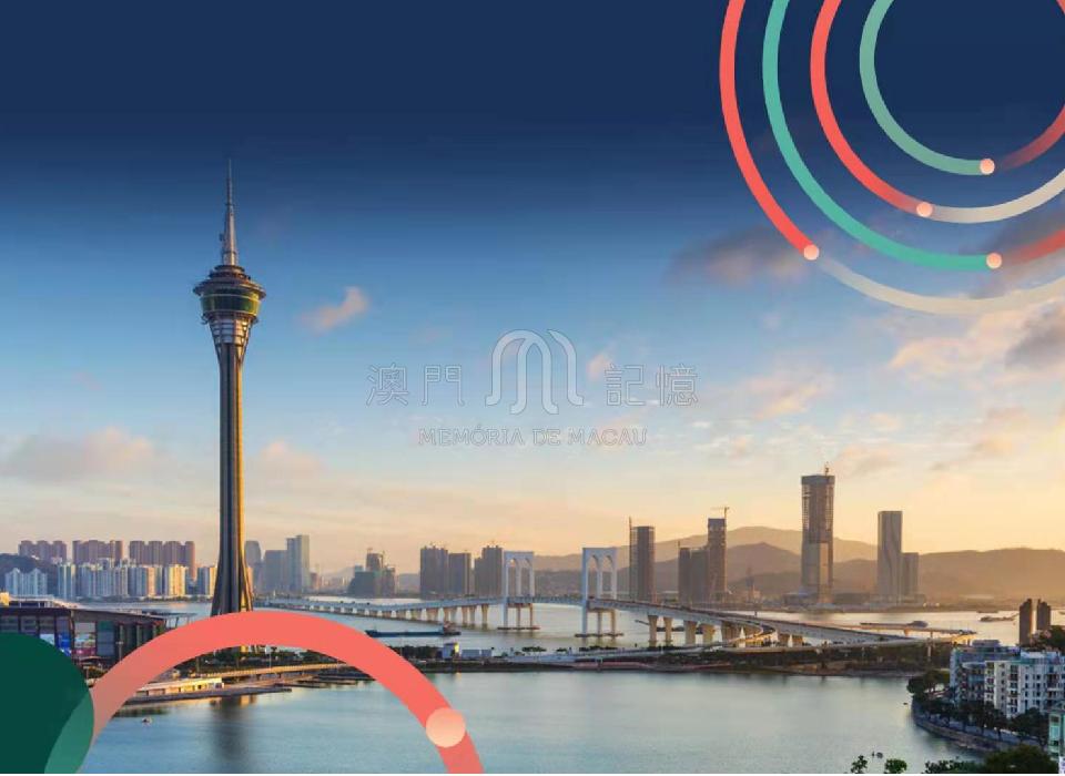 2005年澳門天天開好:深度解析輝煌時代的經濟騰飛與社會變遷