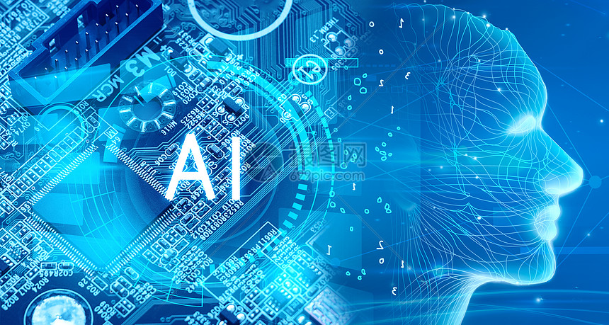 新澳2025最精準正最精準:深度解析未來趨勢的科學路徑與實踐