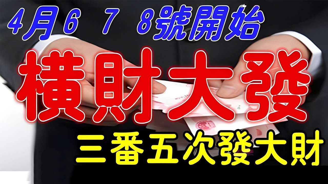 深度剖析7777788888管家婆四肖四碼的車連:驅(qū)動信息互聯(lián)的智慧引擎
