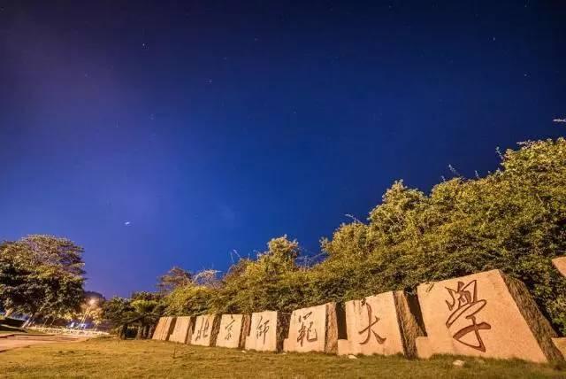 刑警學院能比985強嗎？深度解析與職業(yè)前景全攻略
