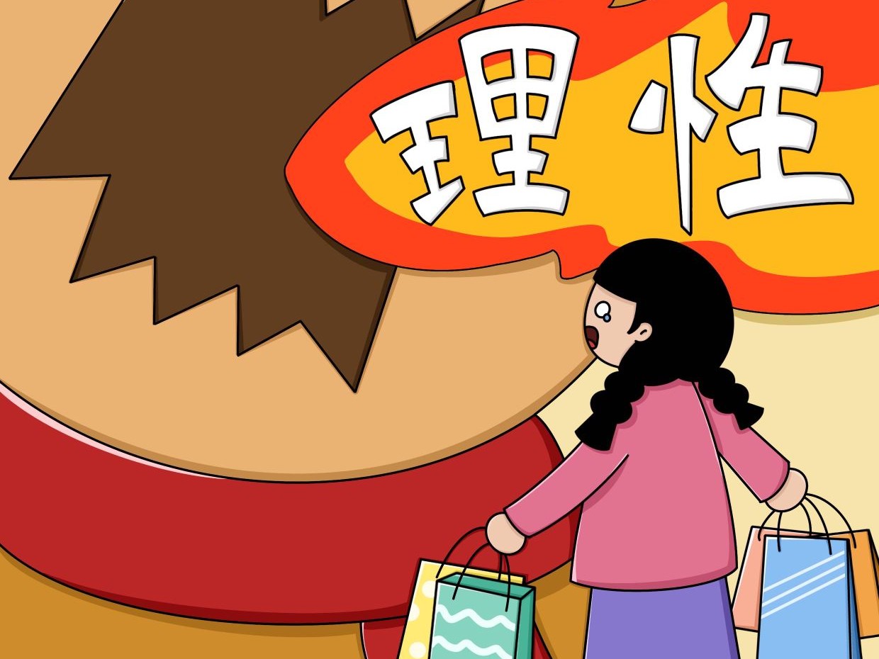 午夜迷局:今天晚9:30開(kāi)特馬背后的都市心跳