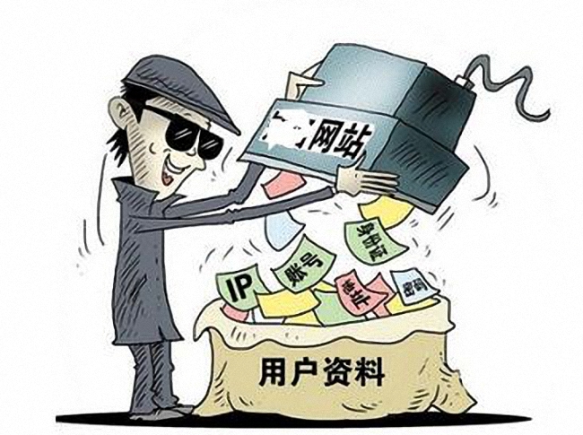 2025年正版資料免費最新:深度解析獲取渠道與使用策略全攻略