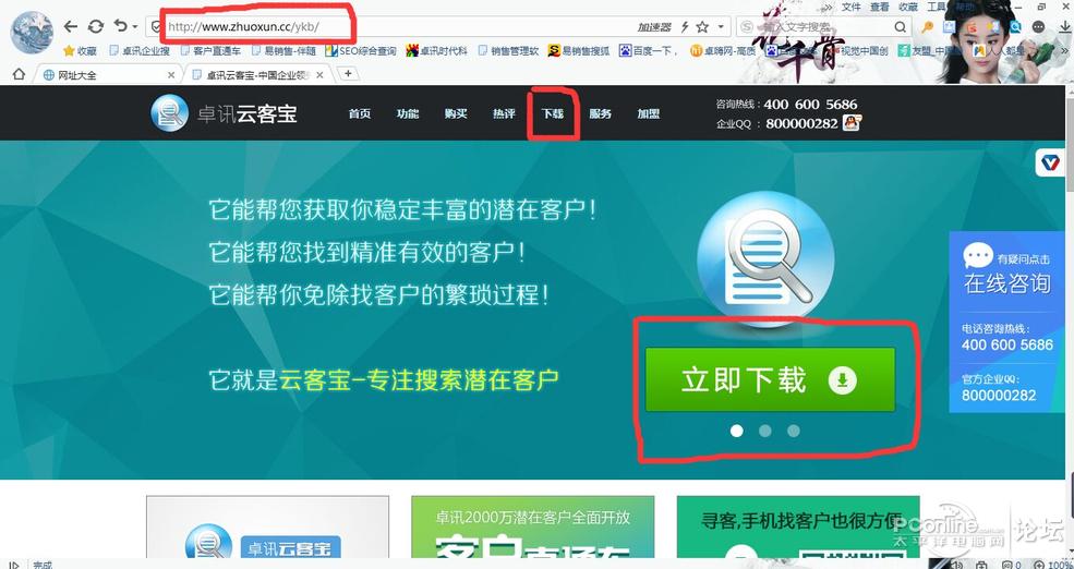封神榜陳浩民版國語全集免費(fèi)版在線觀看:全攻略與高清畫質(zhì)體驗深度解析