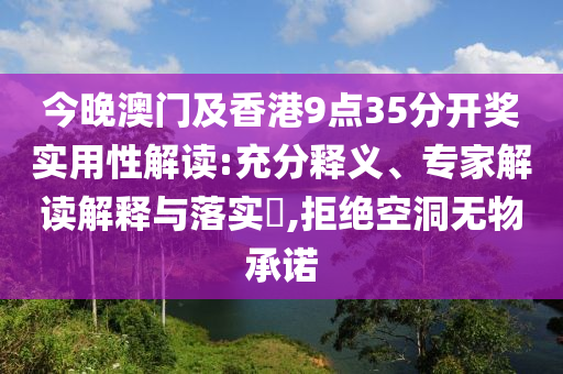 第4頁(yè)