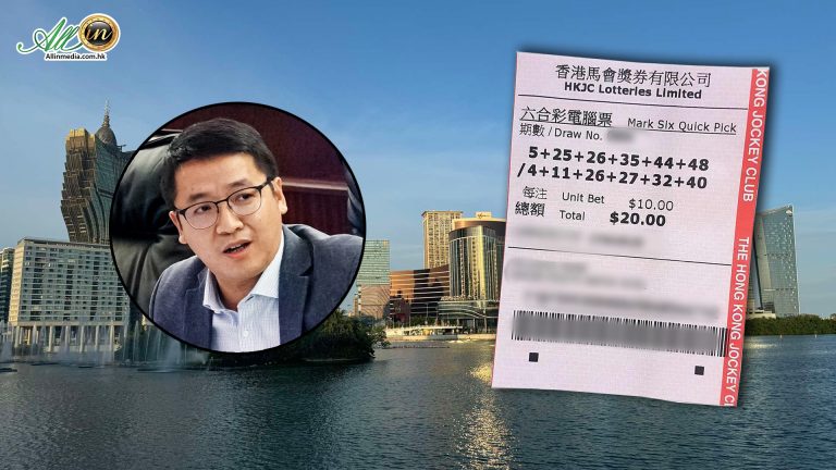穿越數(shù)字迷霧:一場關(guān)于香港澳門彩網(wǎng)的邊境對話