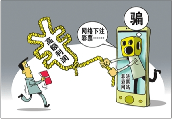 迷霧中的數(shù)字回響：解析“7777788888王中王免費(fèi)開獎(jiǎng)”的都市奇遇