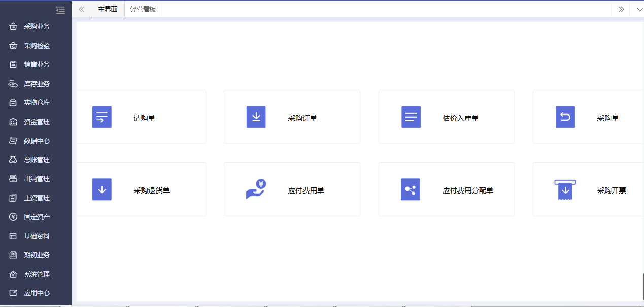 老街深處的百年回響:澳門(mén)管家婆100期期中管家奇遇記
