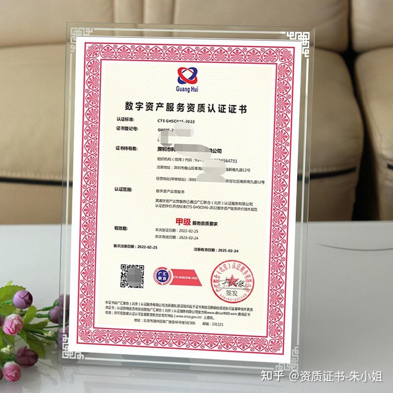 數(shù)字迷霧中的“7777788888新王中王彩”:一場(chǎng)跨越時(shí)空的奇遇