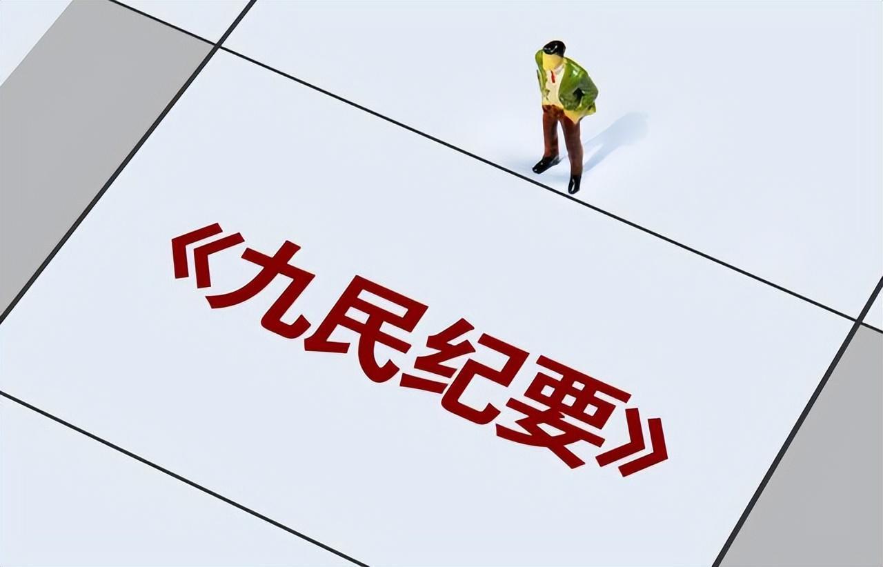 深入探究：77777888管家婆四肖四碼揭秘的理性解讀與風(fēng)險防范