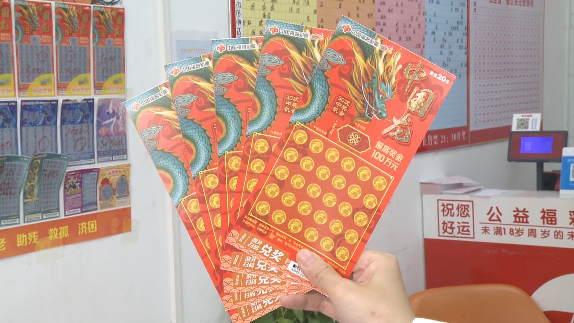 深度解析7777788888王中王鳳凰網(wǎng)中特開獎(jiǎng)結(jié)果:信息查詢與理性認(rèn)知指南