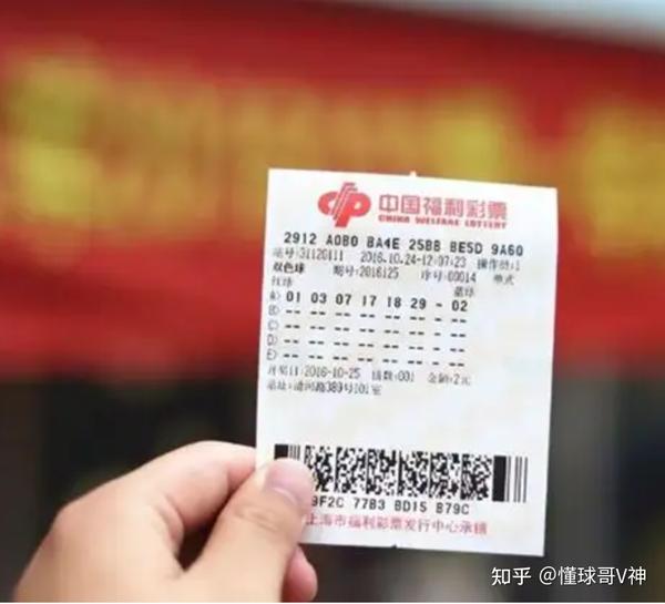 天天彩澳門天天彩今晚:深度解析與實用查詢指南
