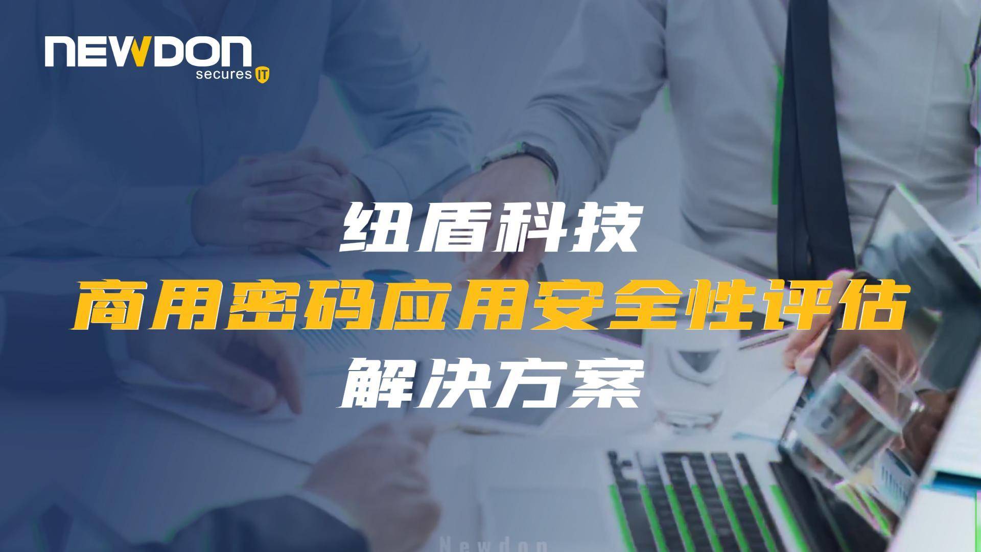 深入解析香港鐵算算盤4987:探尋精密計(jì)算背后的文化智慧與數(shù)據(jù)真諦