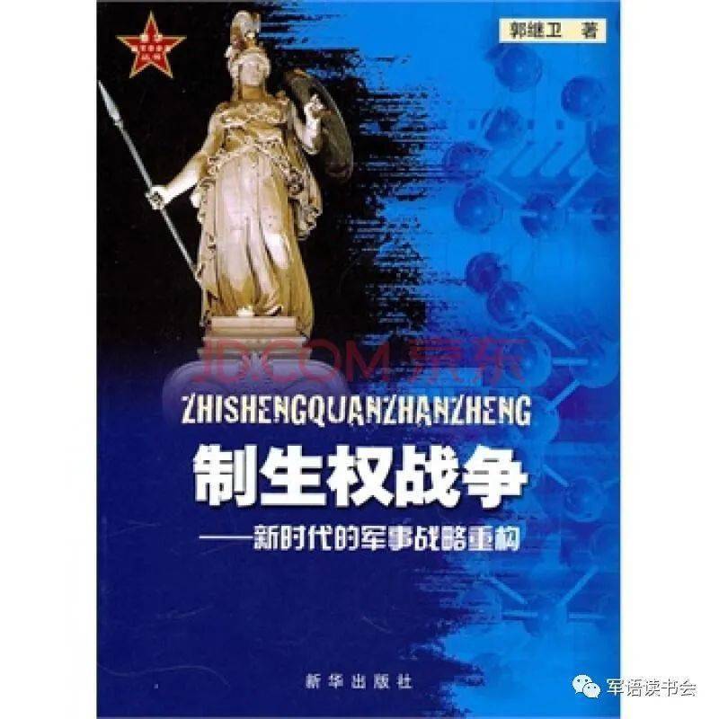 航空館奇遇:深度對話揭示殲 10和殲 11誰厲害的實戰(zhàn)奧秘