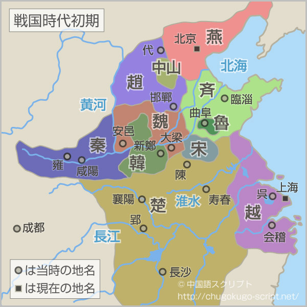光影深海:兩位影評人的秦海璐演藝經歷漫談
