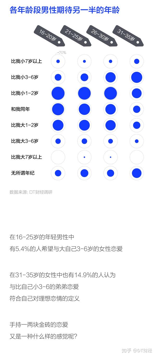 張遠個人資料及感情:深度解析演藝生涯與情感生活全攻略