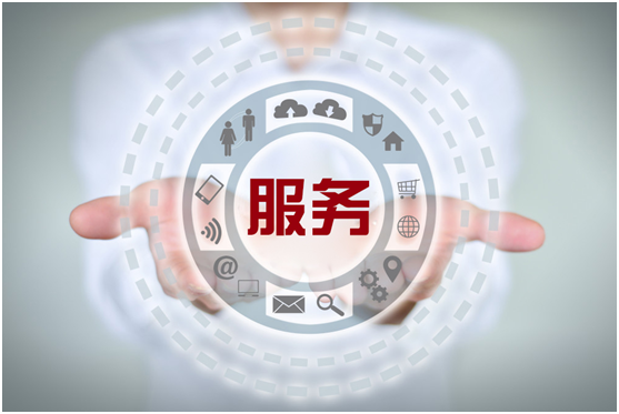 管家婆正版內(nèi)部精選大全:企業(yè)財(cái)會(huì)管理的超實(shí)用攻略與深度解析
