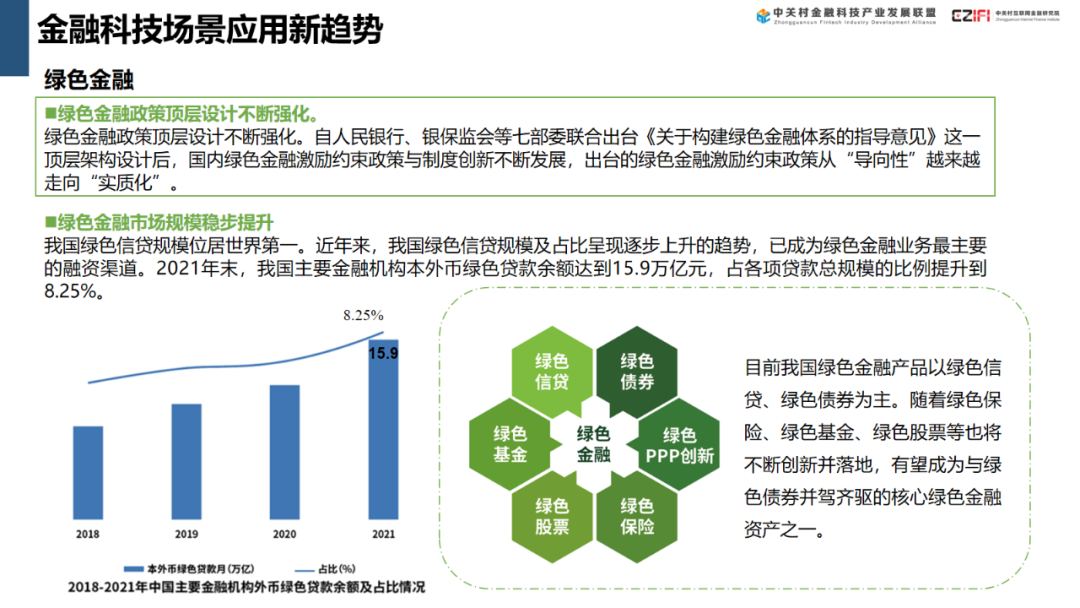 2025年天天開彩免費大全:城市茶館里的未來數(shù)據(jù)奇遇與社會透視