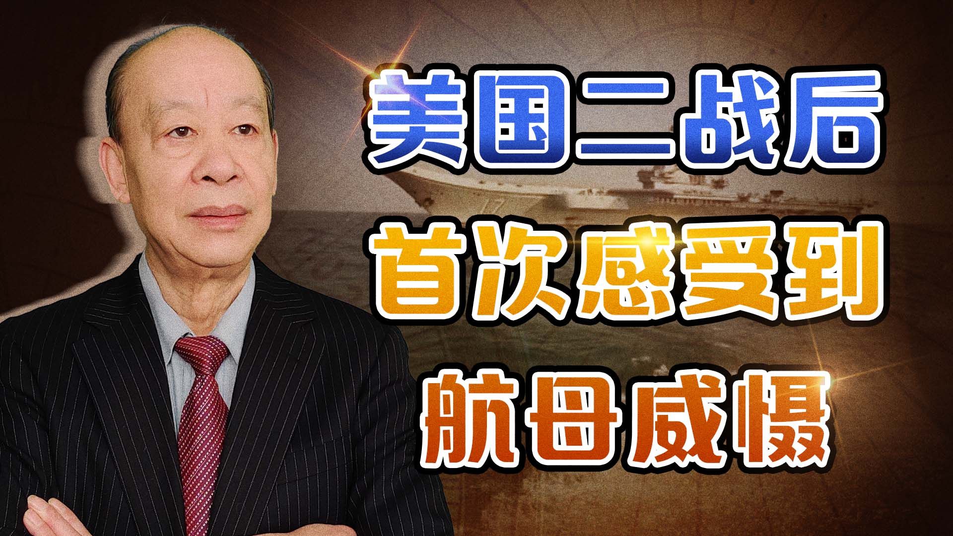 7777788888新王中王彩：深度解析稀缺數(shù)字資產(chǎn)的未來價值