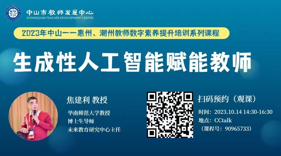 2025年天天免費(fèi)精準(zhǔn)大全謎語:輿論漩渦與商業(yè)模式的深層博弈