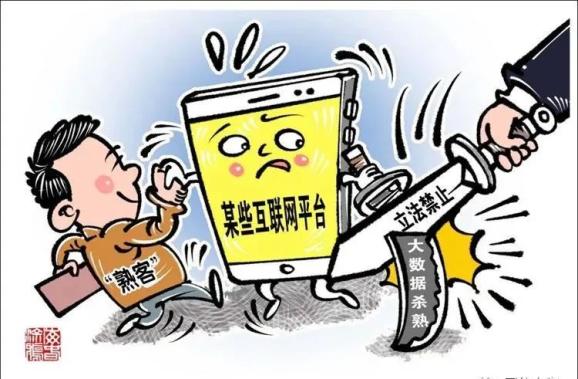 2025年正版資料免費最新：深度解析獲取渠道與使用策略全攻略