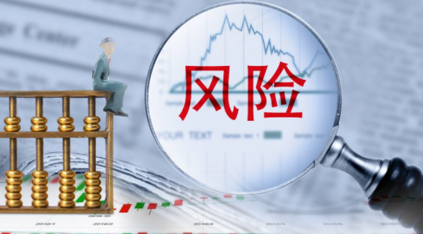 2025新奧天天開好彩開獎(jiǎng)結(jié)果深度解析：權(quán)威查詢與趨勢(shì)洞察全攻略