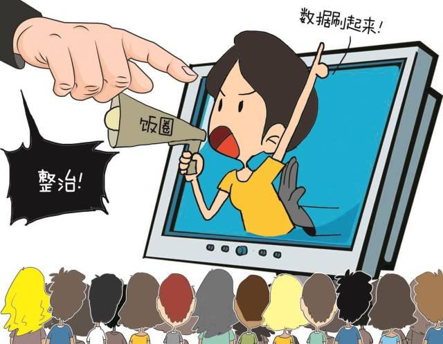 黑粉Lisa個(gè)人資料深度解析:一文看透其爭(zhēng)議與背景