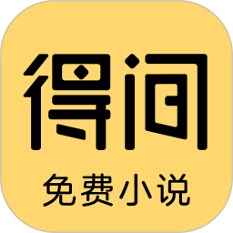 新澳門天天免費(fèi)謎語活動(dòng)：多元場景聚合與文化價(jià)值的深度特寫