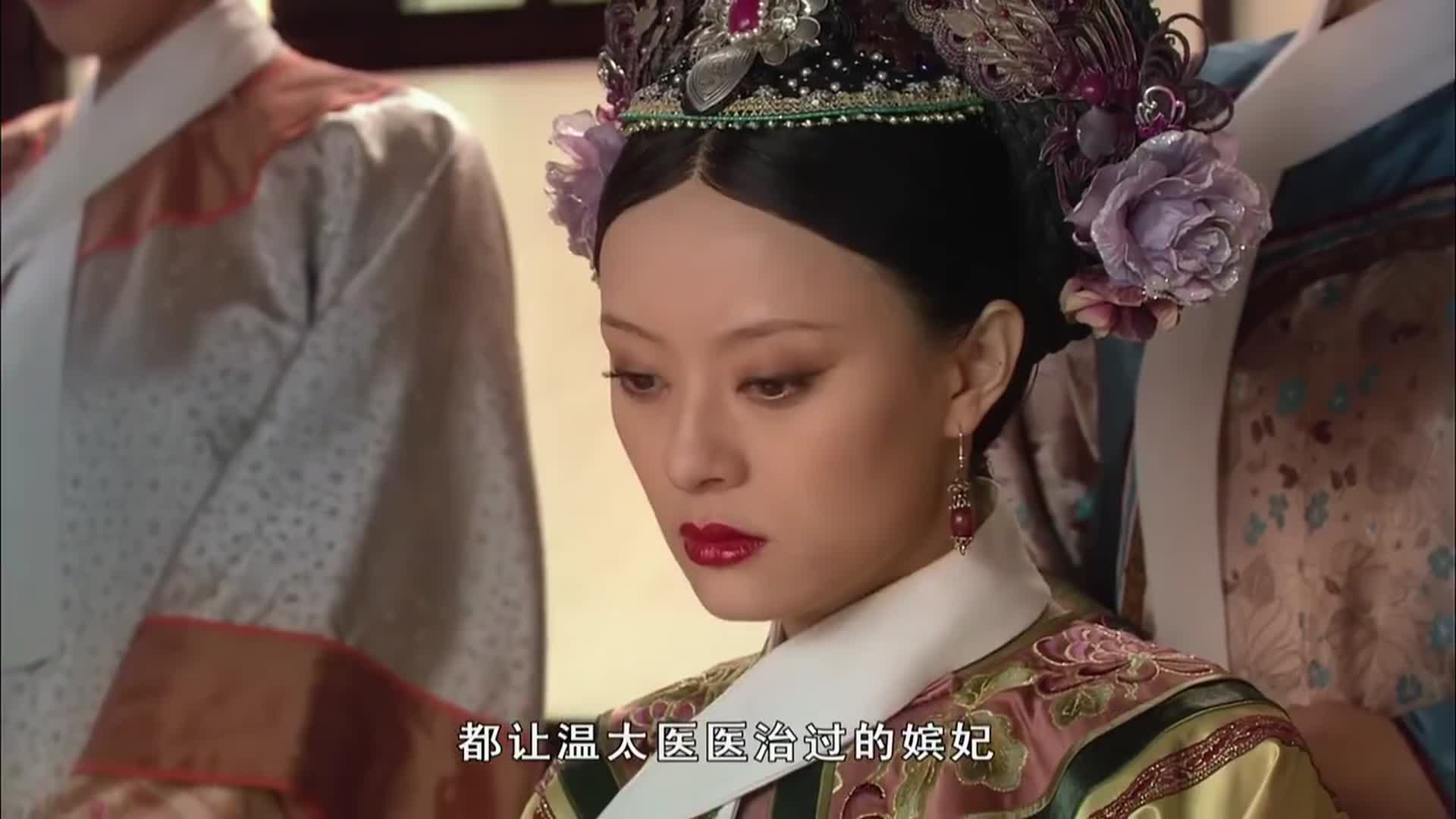 甄嬛傳孩子都有哪些?深度解析后宮子嗣的復(fù)雜命運(yùn)與秘密