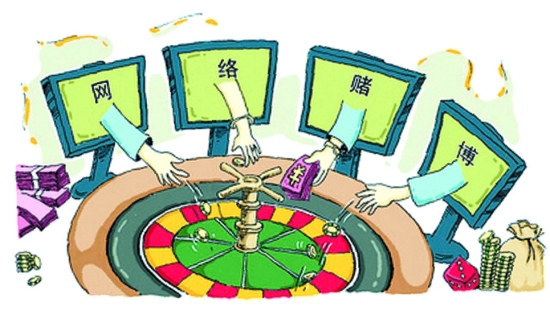 輿論漩渦中的“管家婆白小姐三肖買肖”:非法博彩亂象與社會(huì)治理挑戰(zhàn)