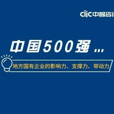 深度解析77778888管家婆老家開:本地化智慧管理與發(fā)展新模式