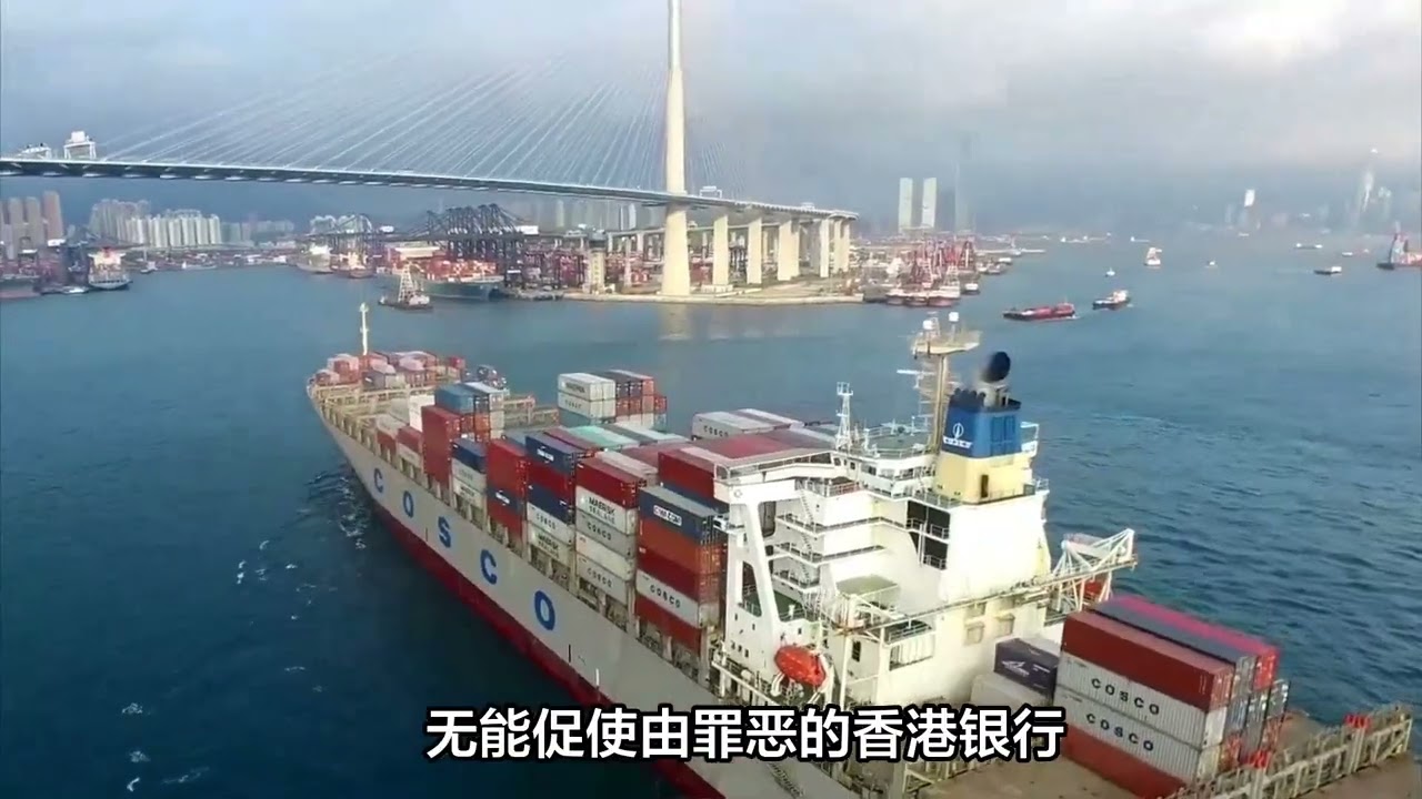 香港鐵算算盤4987:老街奇遇與數(shù)字文化的迷思