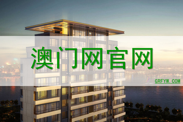 數(shù)字時(shí)空:2025澳門資料大全,正版資料查詢的深度對話
