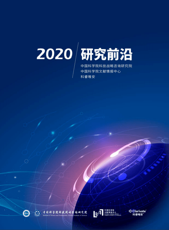 深海秘境:探尋“新門內(nèi)部資料最新更新”背后的真相與挑戰(zhàn)