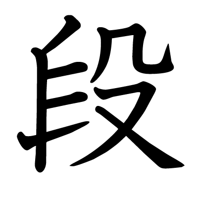 對話時間深處：快手網(wǎng)紅段宏楠真死假死之謎