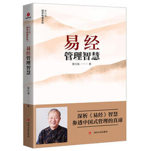 曾仕強兩兒一女現(xiàn)狀深度解析：家學傳承與個人發(fā)展之路