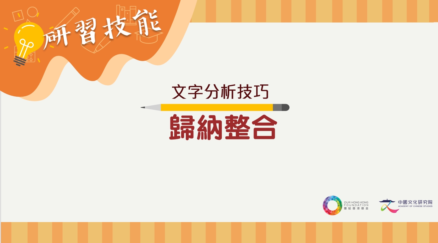 深空回響:一封國防部信箱的穿越對話與啟示
