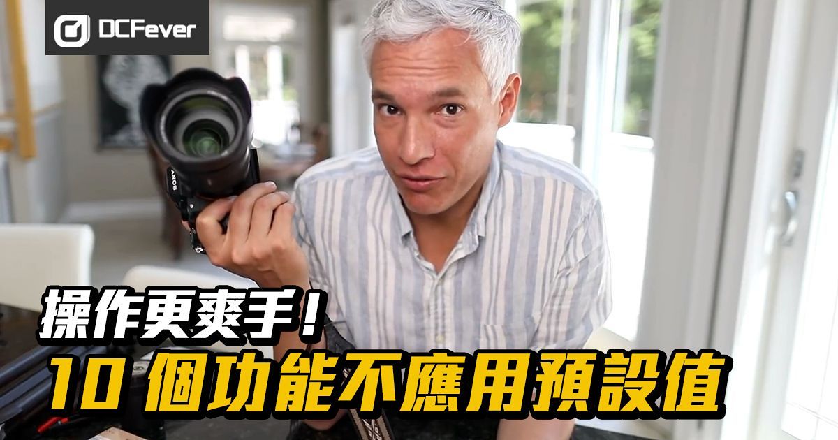 深度解析：777788888管家婆中特功能，助力決策的超實(shí)用秘籍