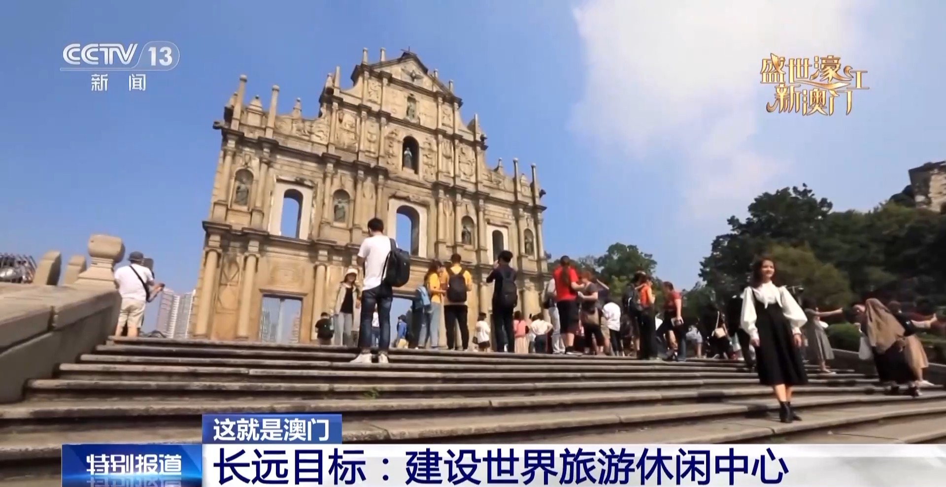 澳門中特期期中期期準(zhǔn):深度揭秘背后機(jī)制與理性應(yīng)用指南