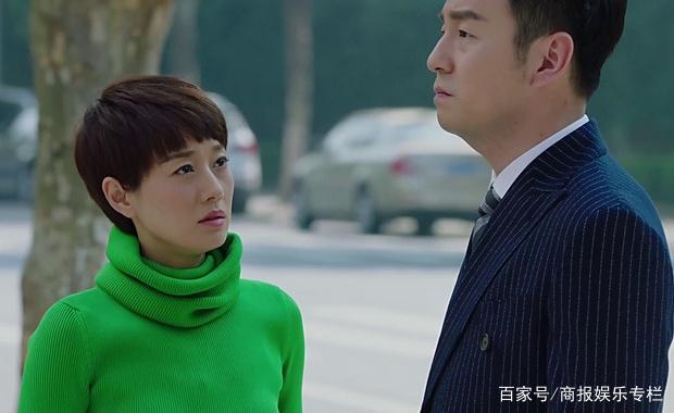 咖啡館里的時(shí)光穿越:重溫《前半生》演員表全部圖片的那些幕后故事與人生軌跡