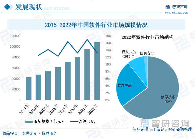 探索7777788888管家婆老家介紹:數(shù)字管家與時代變遷的奇遇對話