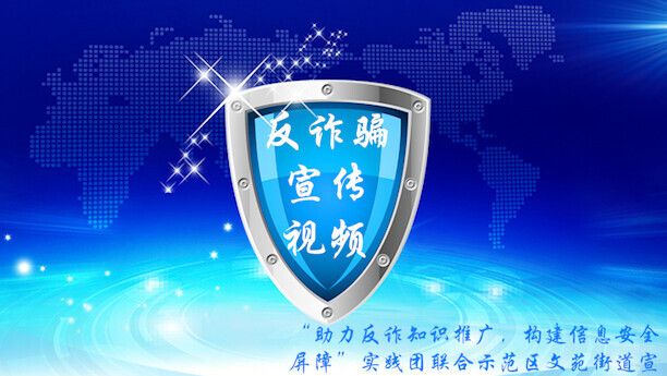 77777888888免費(fèi)四肖:深度揭秘網(wǎng)絡(luò)預(yù)測(cè)陷阱與防范指南