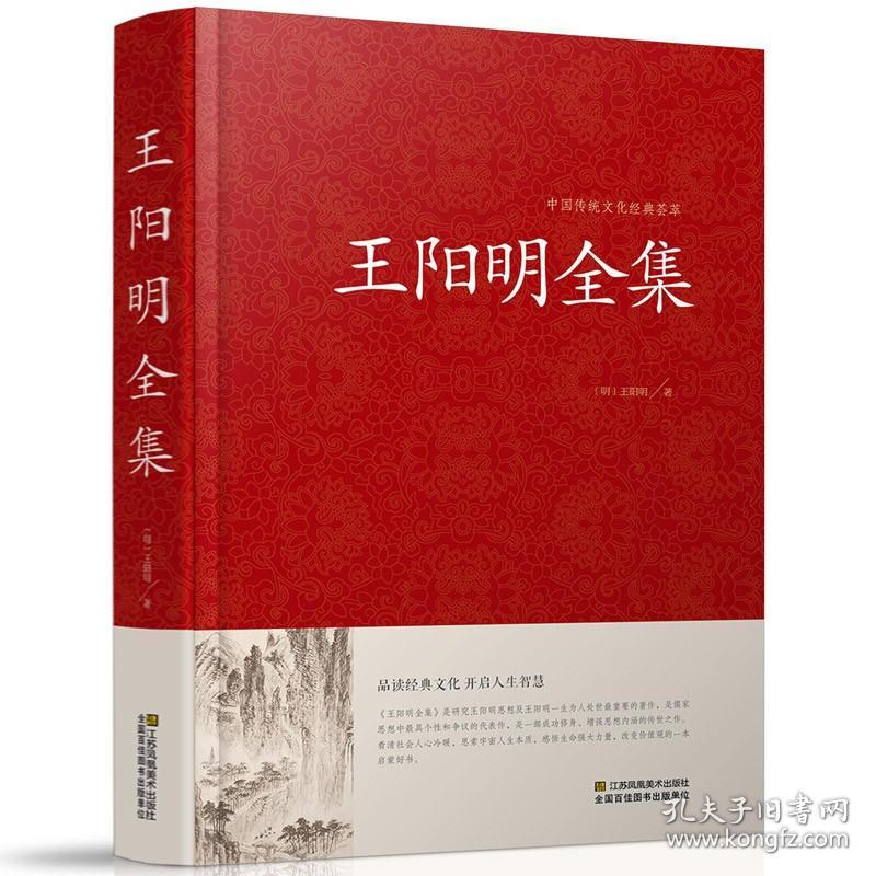 時空回廊的低語:探尋管家婆白小姐三肖買肖背后的社會圖景