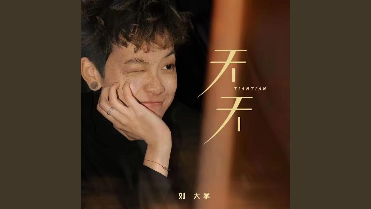糖果小甜心