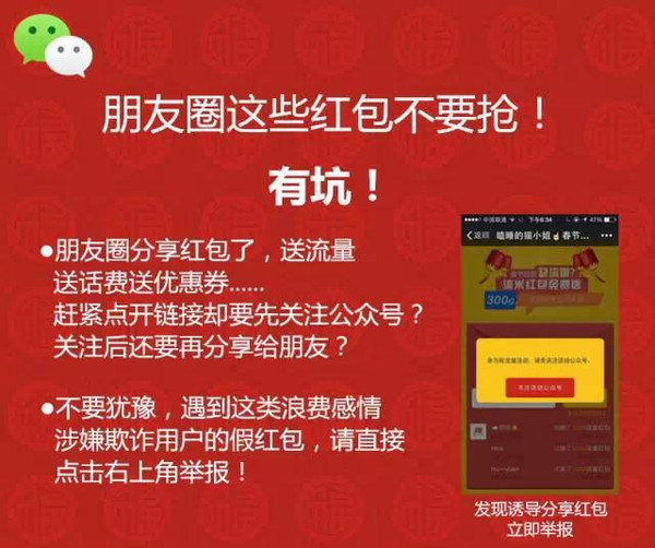 2025年天天彩免費(fèi)大全:精細(xì)解讀、實(shí)用指南與理性彩票之道