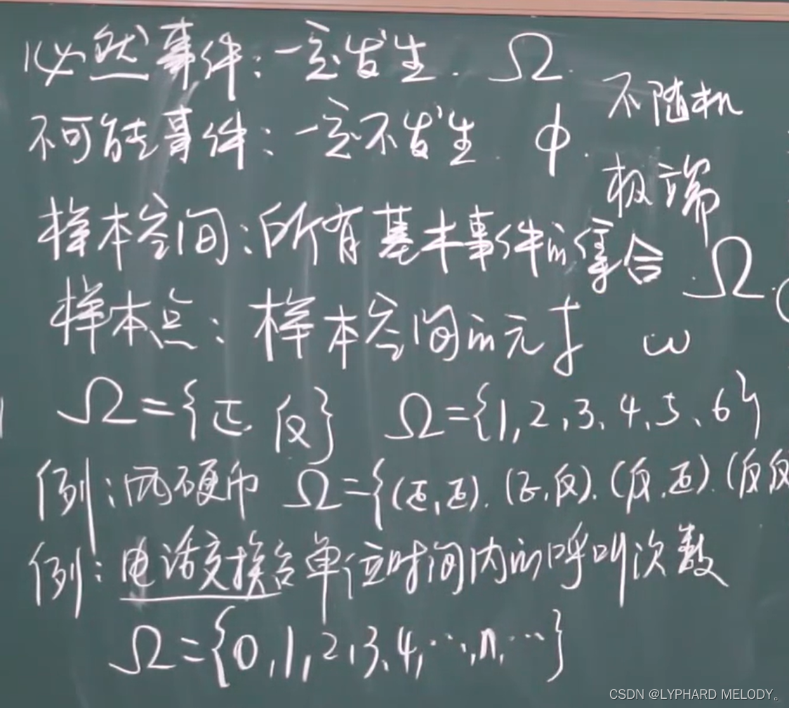 時(shí)空數(shù)據(jù)邊境的奇遇:探秘天天彩澳門(mén)天天彩開(kāi)獎(jiǎng)背后的數(shù)字脈絡(luò)