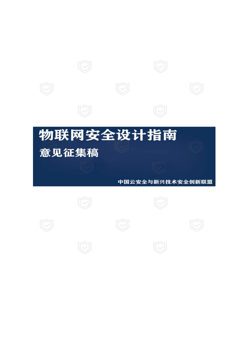 7777888888免費(fèi)四肖:深度解析網(wǎng)絡(luò)信息陷阱與安全識(shí)別指南