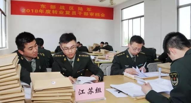 上海轉業(yè)干部公舉東:深度解析其職業(yè)轉型與社會貢獻