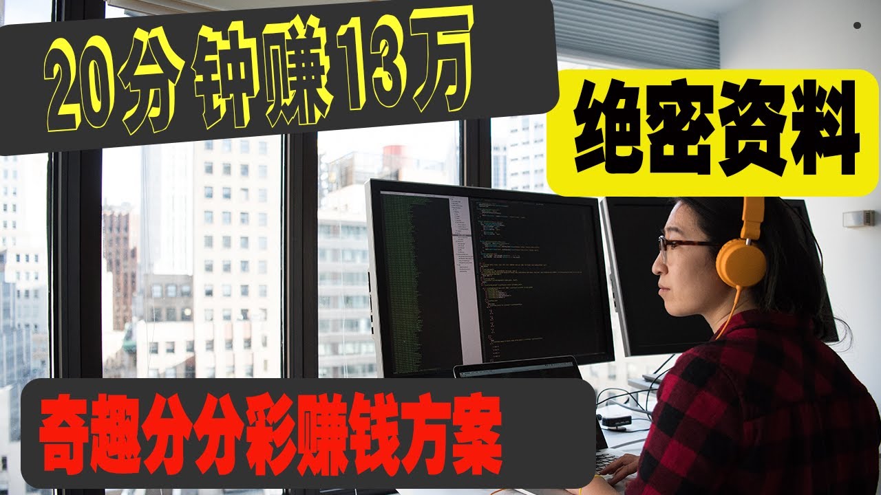 新澳門2005歷史開獎(jiǎng)記錄查詢表：深度解析與實(shí)用價(jià)值全攻略